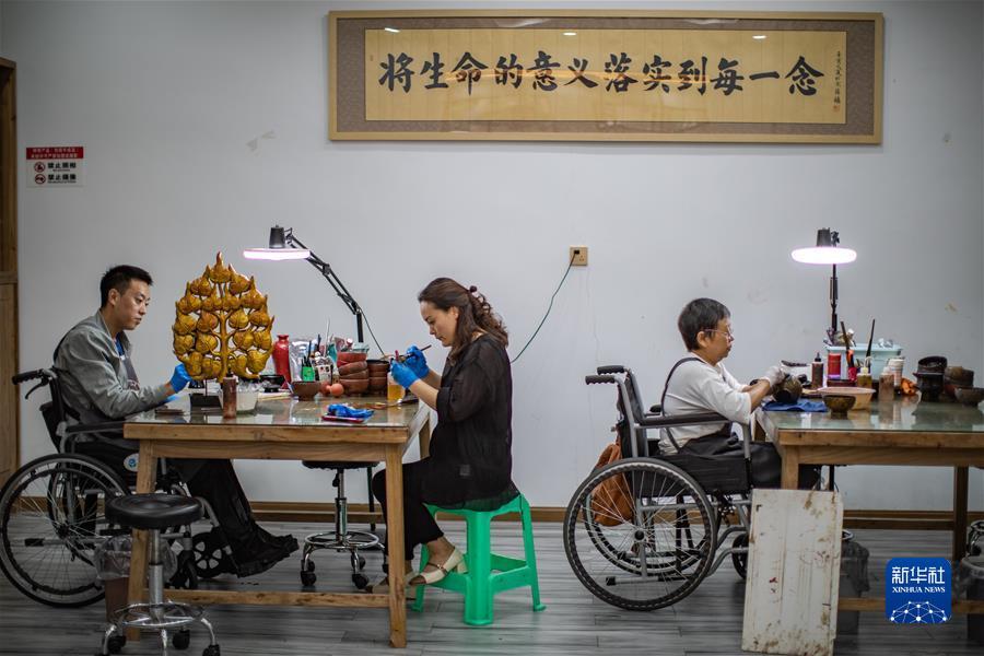 赌盘网网址